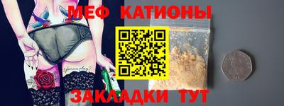 герыч Апрелевка