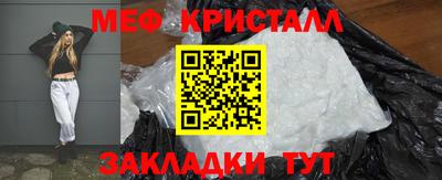 герыч Апрелевка