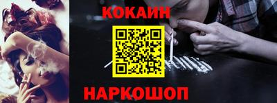 герыч Апрелевка