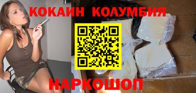 герыч Апрелевка