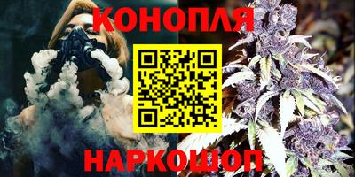 spice Апшеронск