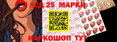 герыч Апрелевка