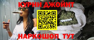герыч Апрелевка
