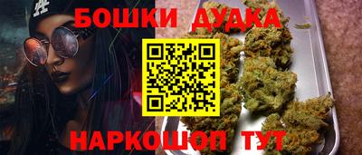 мдма Аргун