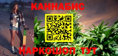 герыч Апрелевка