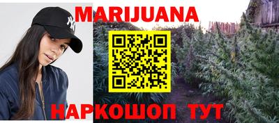 мдма Аргун