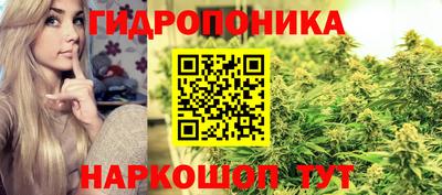 герыч Апрелевка