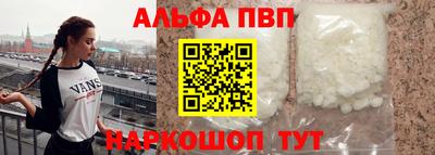 герыч Апрелевка