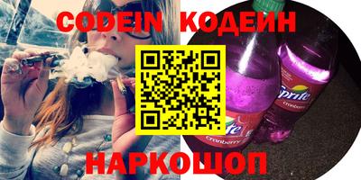 герыч Апрелевка