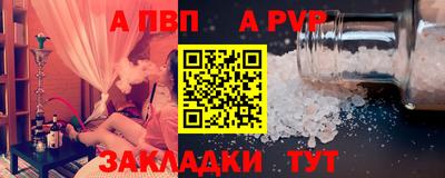 мдма Аргун