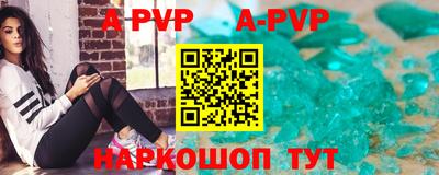 мдма Аргун