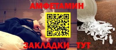 герыч Апрелевка