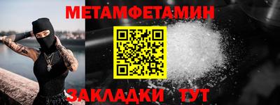 герыч Апрелевка